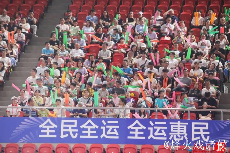 “回顾十五运会令人难忘的告别瞬间” “回顾十五运会令人难忘的告别瞬间”