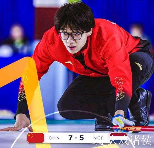 冬奥会冰壶落选赛:中国混双组合7-5险胜 三连胜领跑 冬奥会冰壶落选赛:中国混双组合7-5险胜 三连胜领跑