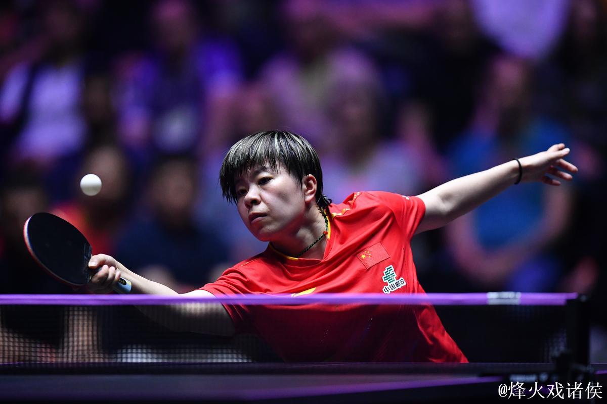 WTT蒙彼利埃冠军赛:王艺迪苦战五局 惊险晋级女单八强 WTT蒙彼利埃冠军赛:王艺迪苦战五局 惊险晋级女单八强