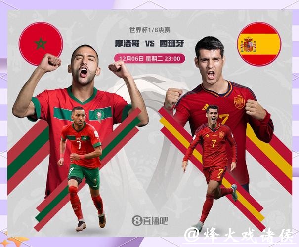 世界杯比分:赛事大比分与小比分盘点 世界杯比分:赛事大比分与小比分盘点